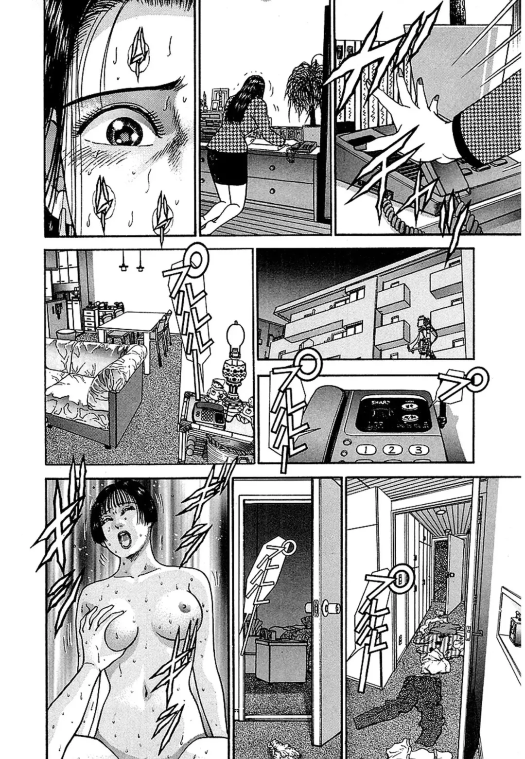 [Murao Mio] Women － Wimen － Shinsōban 1 Fhentai - Page 51