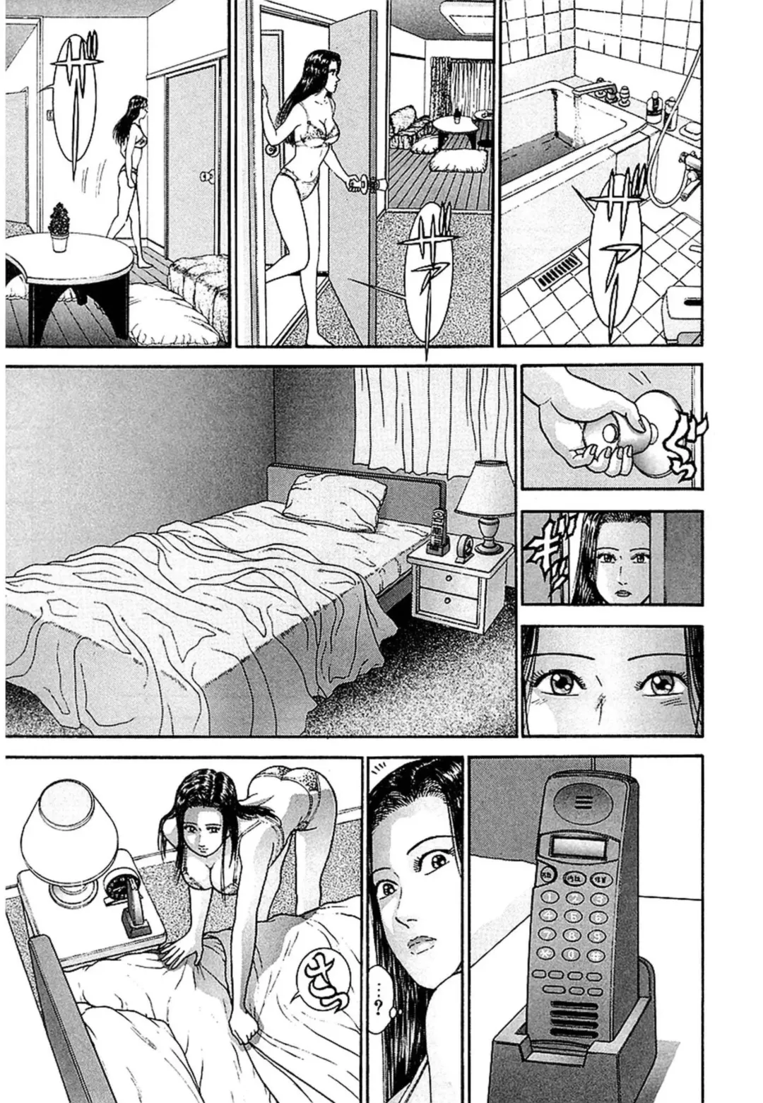 [Murao Mio] Women － Wimen － Shinsōban 1 Fhentai - Page 70