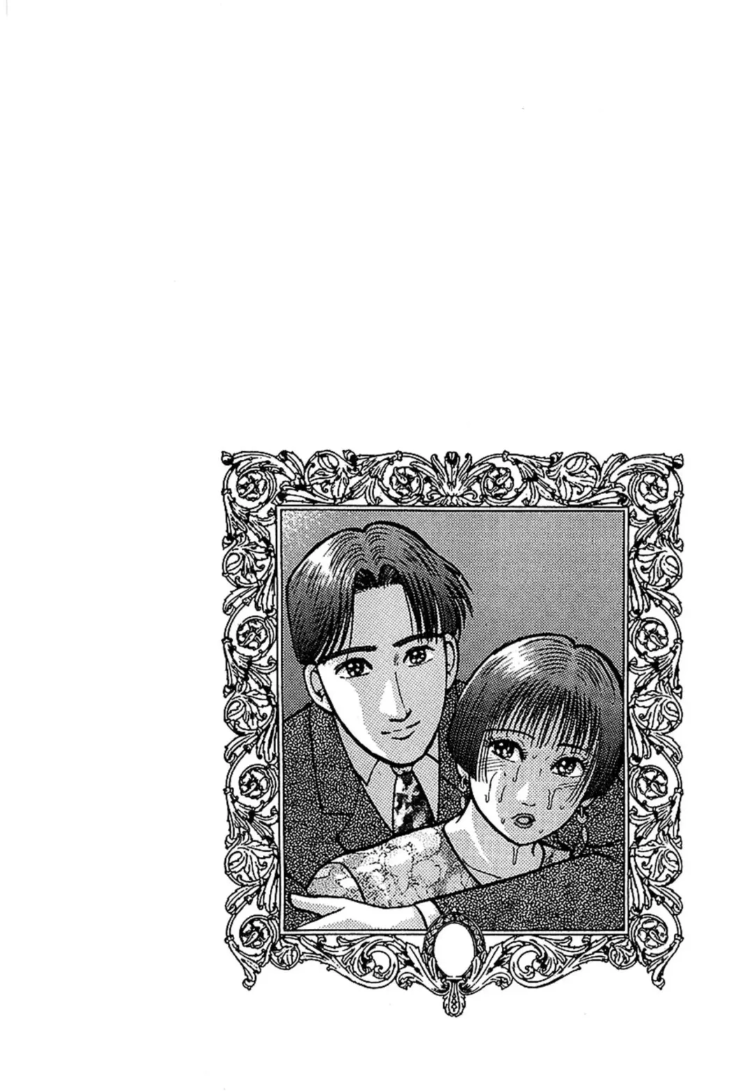 [Murao Mio] Women － Wimen － Shinsōban 1 Fhentai - Page 77