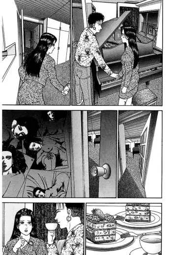 [Murao Mio] Women － Wimen － Shinsōban 1 Fhentai.net - Page 142