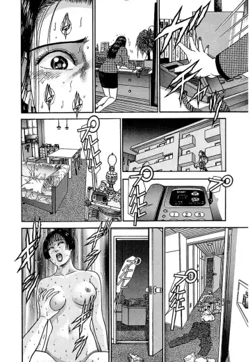 [Murao Mio] Women － Wimen － Shinsōban 1 Fhentai.net - Page 51