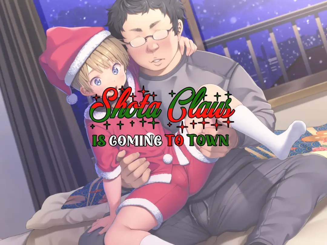 Read [Hinahara Hajime] Minarai Santa no Christmas Present | Shota Claus Is Coming To Town - Fhentai.net