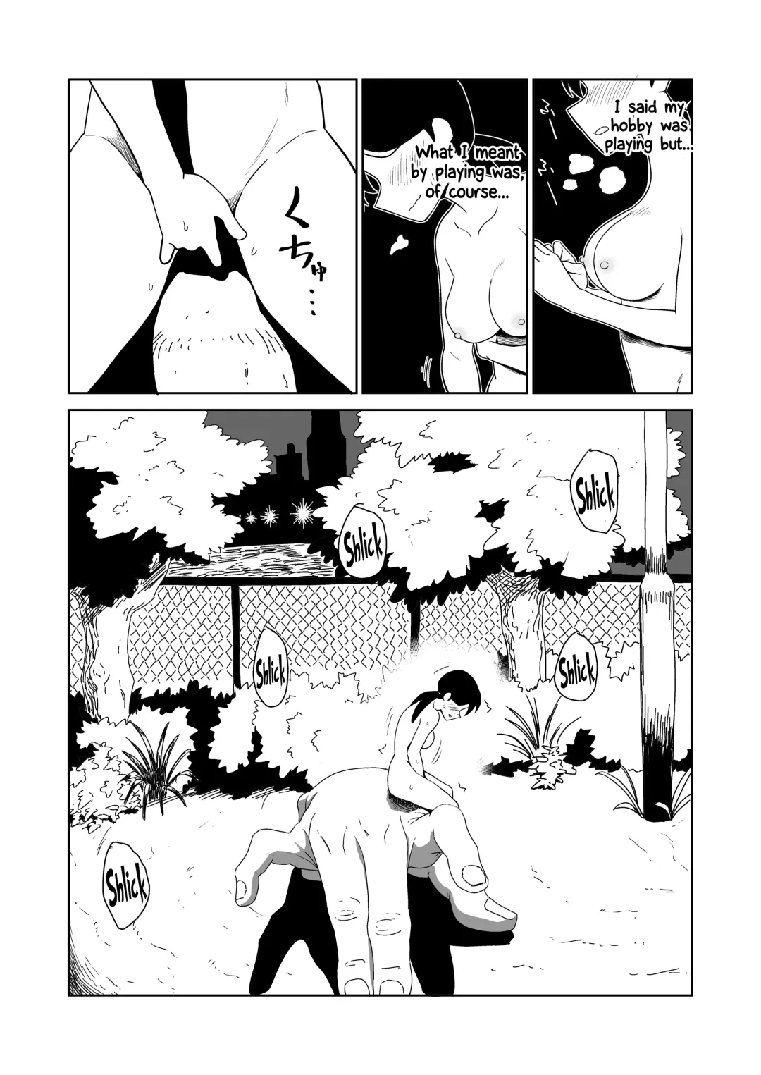 [Yamabatake] Yoru, Kouen, Roshutsu Jii. | Night, Park, Public Masturbation Fhentai - Page 7