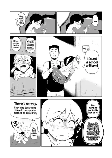 [Yamabatake] Yoru, Kouen, Roshutsu Jii. | Night, Park, Public Masturbation Fhentai - Page 13