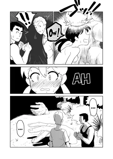 [Yamabatake] Yoru, Kouen, Roshutsu Jii. | Night, Park, Public Masturbation Fhentai - Page 18