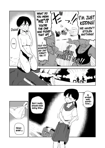 [Yamabatake] Yoru, Kouen, Roshutsu Jii. | Night, Park, Public Masturbation Fhentai - Page 19