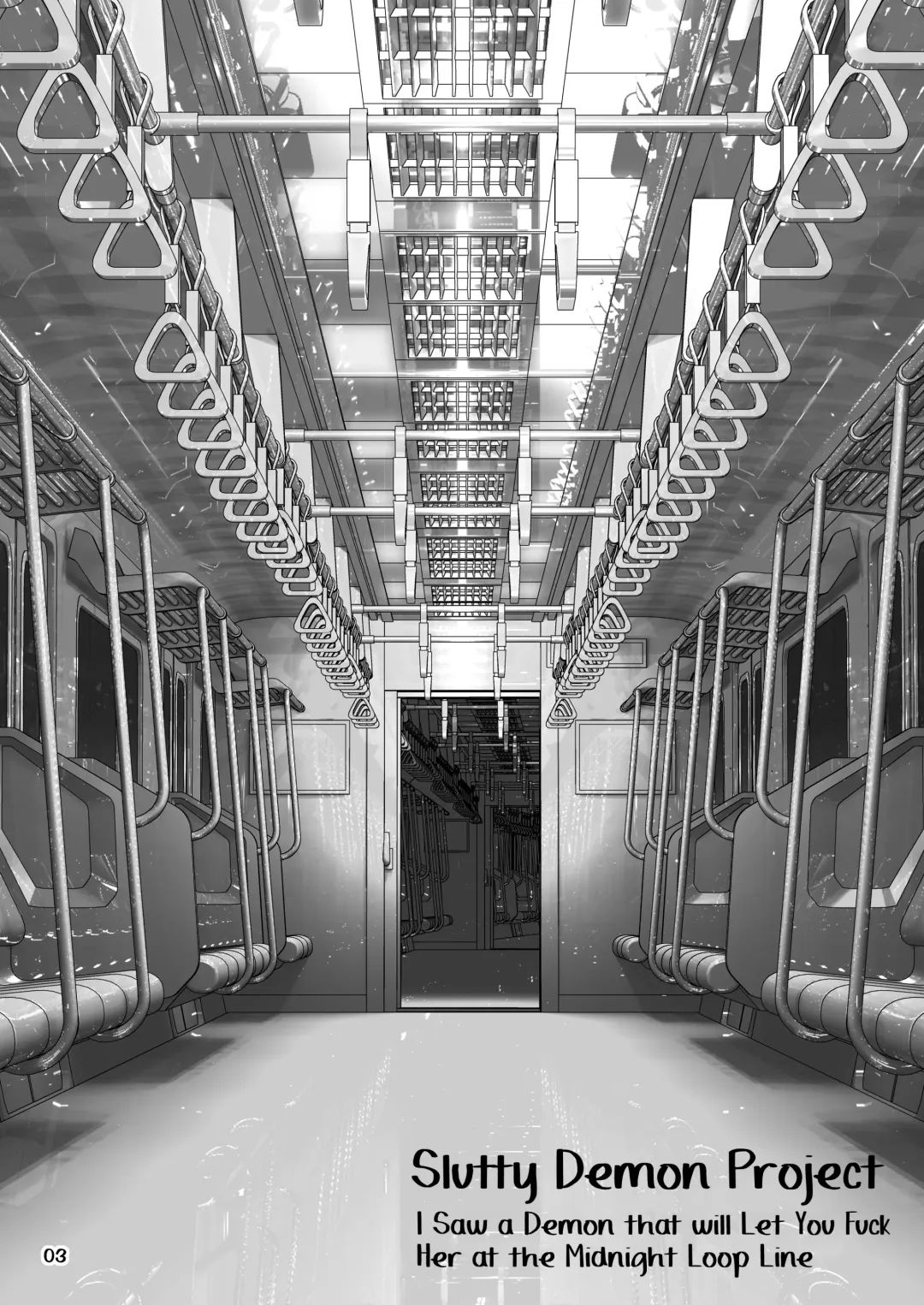 [Hase Yuu] Devil Bitch Project ~Shinya no Kanjousen ni Yarasete kureru Akuma o Mita!~ | Devil Bitch Project ~I Saw A Devil Who Let Me Fuck Her In The Loop Line Late At Night~ Fhentai - Page 2