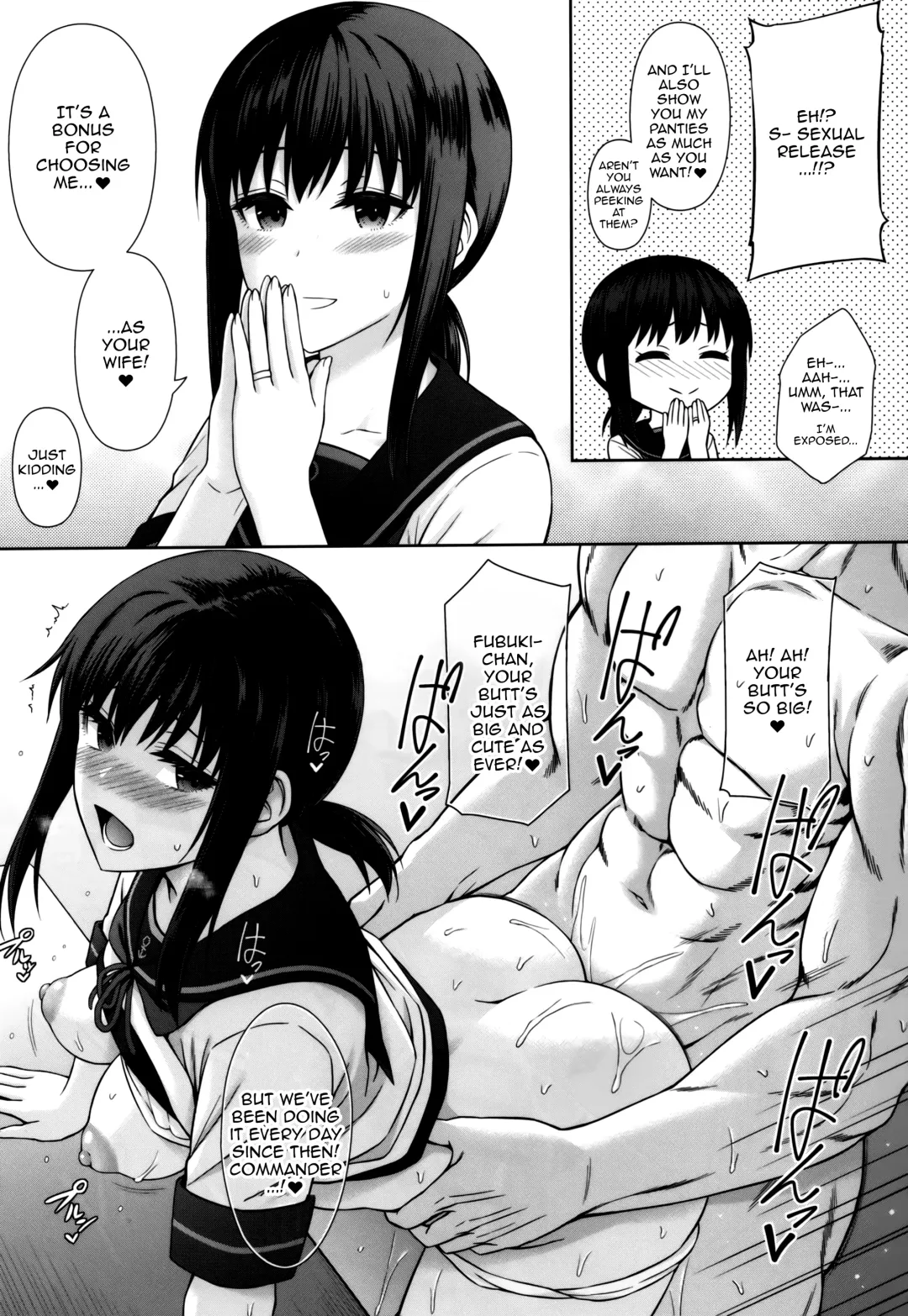[Uron Rei] JC Kanmusu Fubuki-Chan ni Honki de Ninshin Shite Morau Hanashi. | Story About Seriously Impregnating Fubuki-chan, The JC Shipgirl Fhentai - Page 8