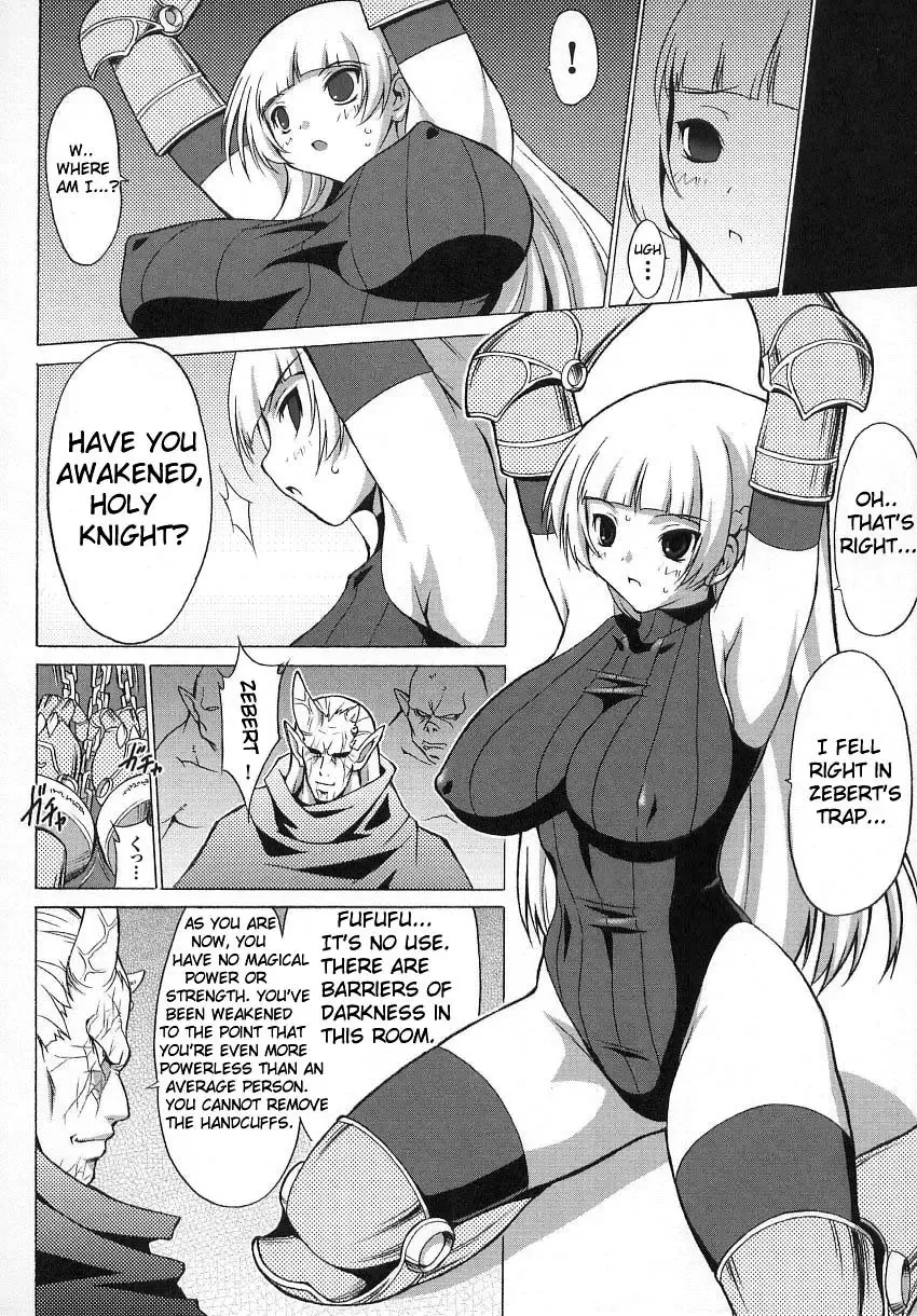 [Onomesin] Bakunyuu Kishi Shion | Big Titty Warrior Sion Fhentai.net - Page 6