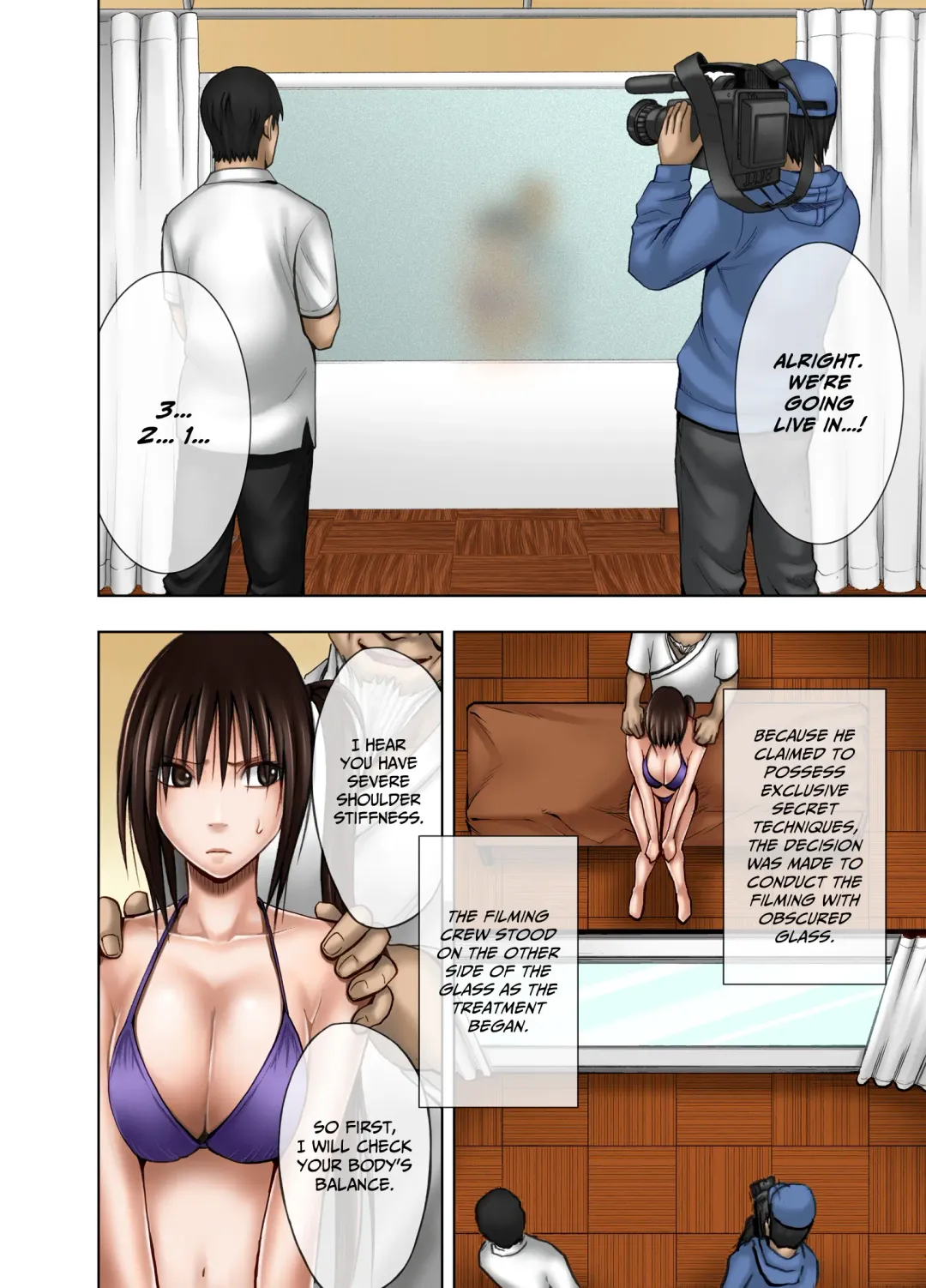 [Crimson] Crimson Massage 4 Fhentai - Page 6
