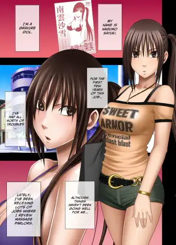 [Crimson] Crimson Massage 4 Fhentai - Page 3