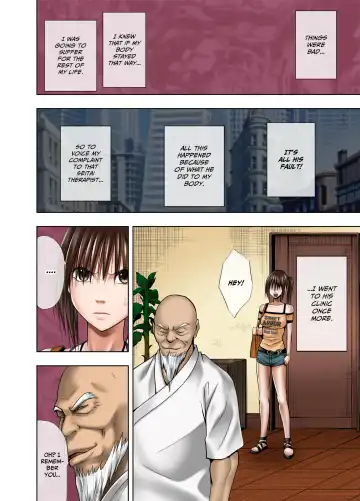 [Crimson] Crimson Massage 4 Fhentai - Page 32