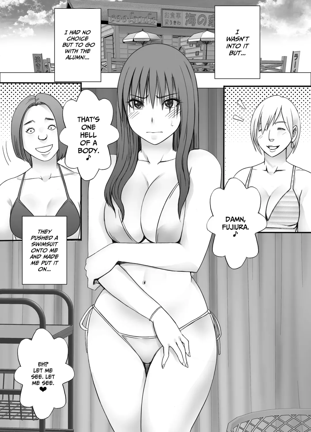[Crimson] Ane no Kareshi ni Moteasobareta Watashi Natsu Gasshuku Hen Fhentai - Page 3