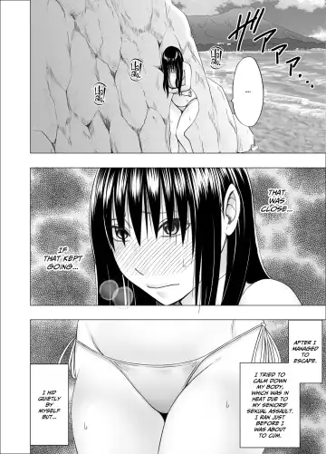 [Crimson] Ane no Kareshi ni Moteasobareta Watashi Natsu Gasshuku Hen Fhentai.net - Page 12