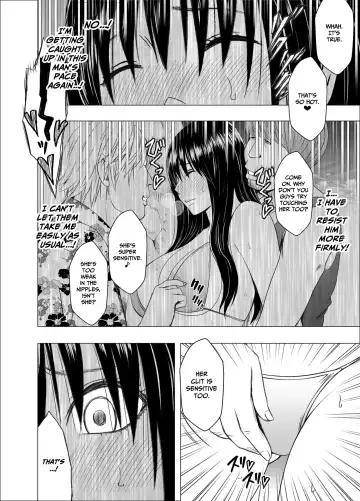 [Crimson] Ane no Kareshi ni Moteasobareta Watashi Natsu Gasshuku Hen Fhentai.net - Page 19