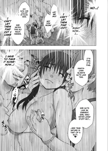 [Crimson] Ane no Kareshi ni Moteasobareta Watashi Natsu Gasshuku Hen Fhentai.net - Page 25