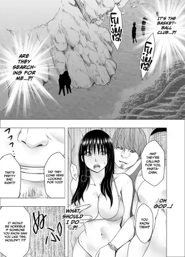 [Crimson] Ane no Kareshi ni Moteasobareta Watashi Natsu Gasshuku Hen Fhentai.net - Page 33