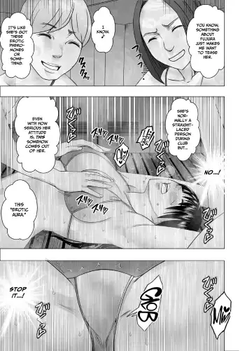 [Crimson] Ane no Kareshi ni Moteasobareta Watashi Natsu Gasshuku Hen Fhentai.net - Page 9