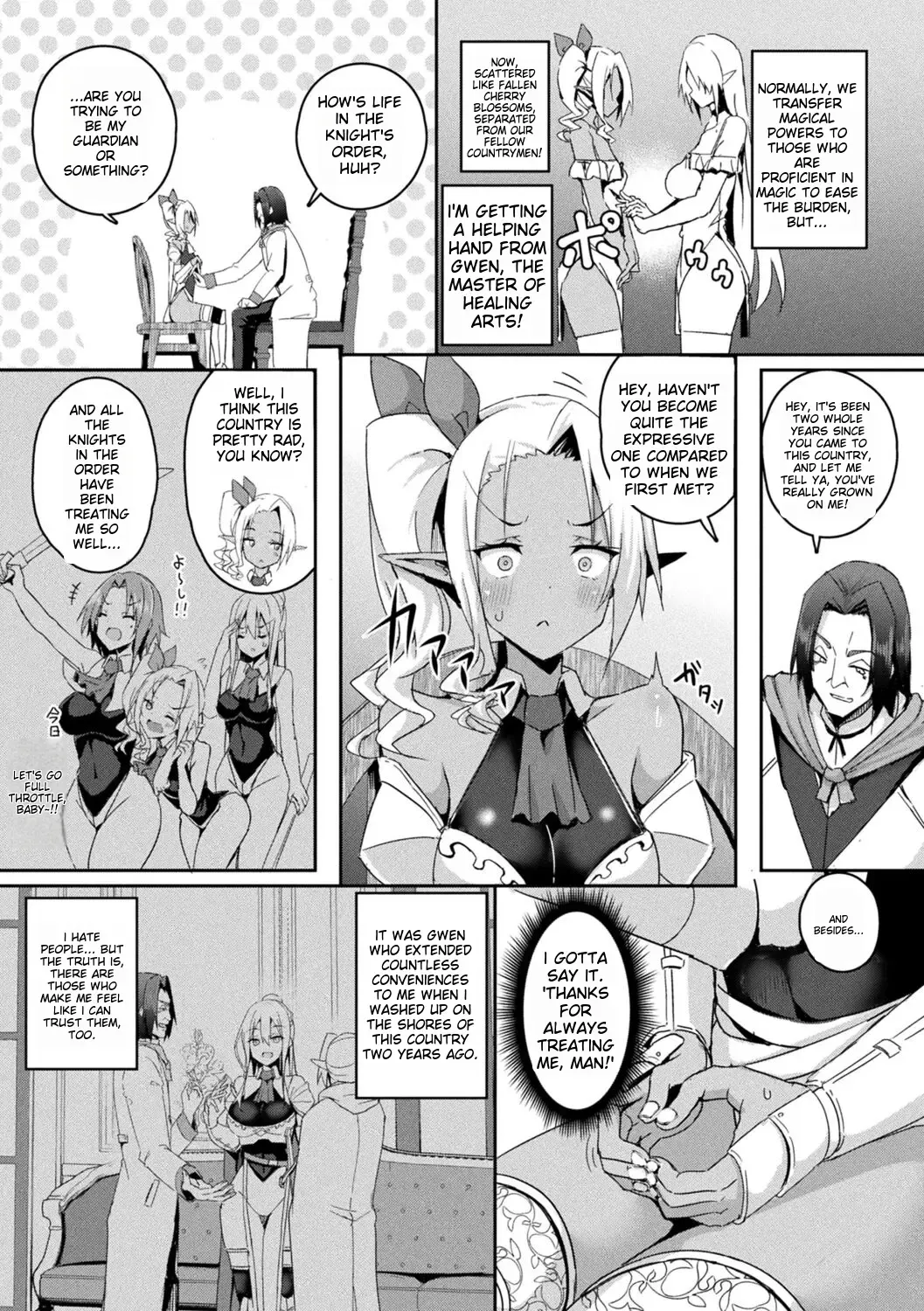 [Minato Yoshihiro] Shangri-La no Kumotsu Fhentai - Page 54