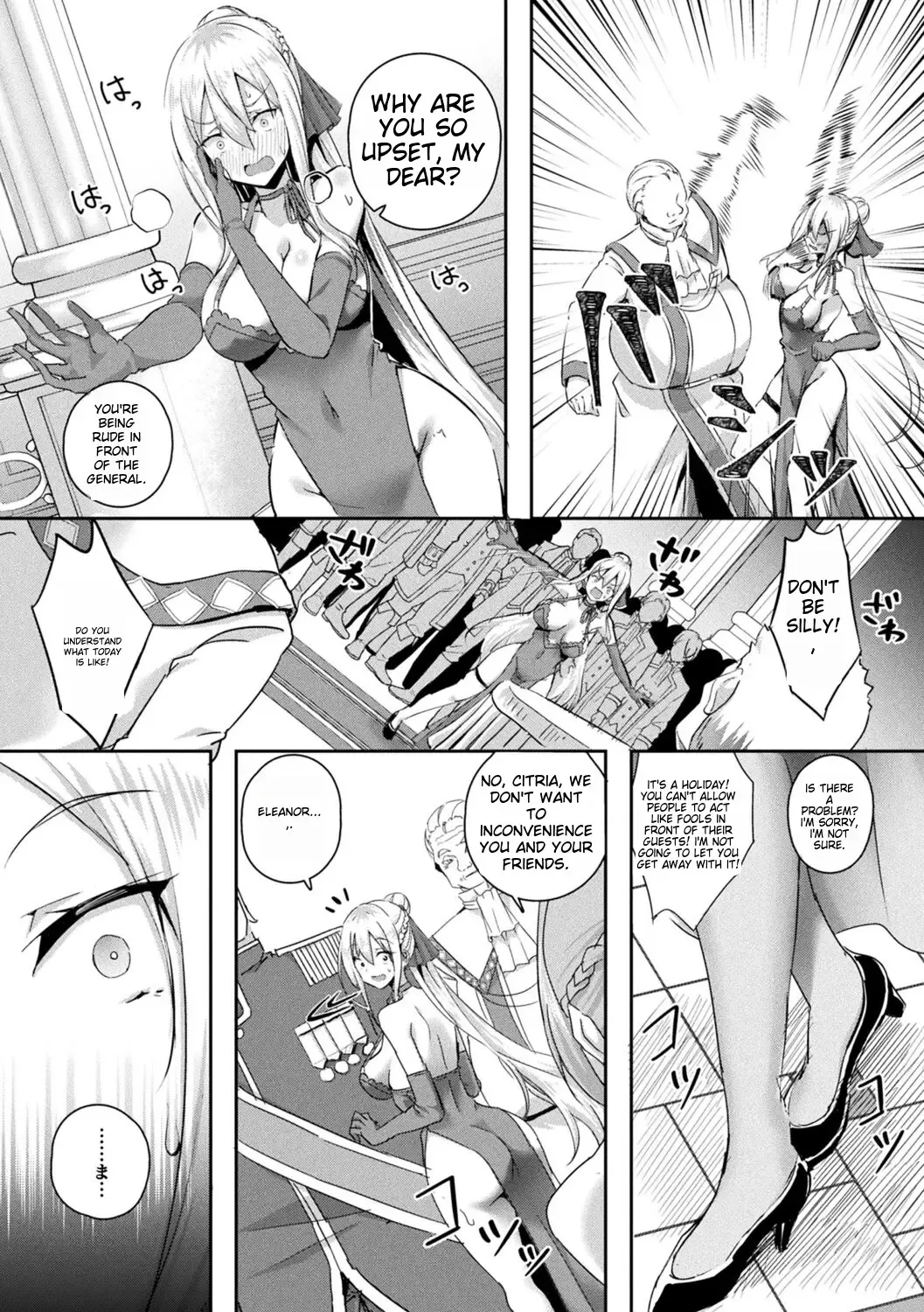 [Minato Yoshihiro] Shangri-La no Kumotsu Fhentai - Page 70