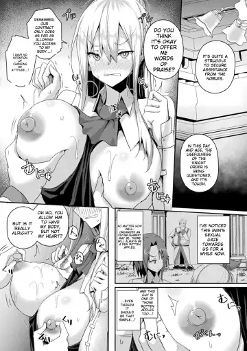 [Minato Yoshihiro] Shangri-La no Kumotsu Fhentai - Page 14