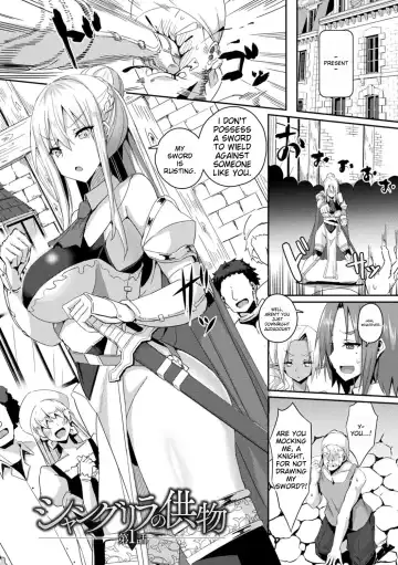 [Minato Yoshihiro] Shangri-La no Kumotsu Fhentai - Page 6