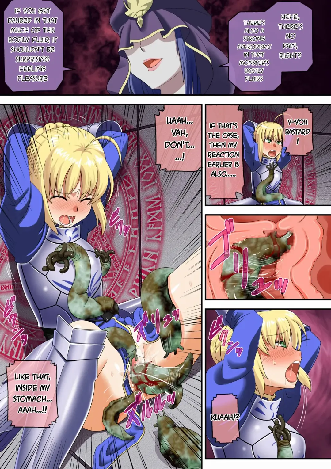 [Hatomizu] Seedbed: The Female King of Knights Fhentai.net - Page 37