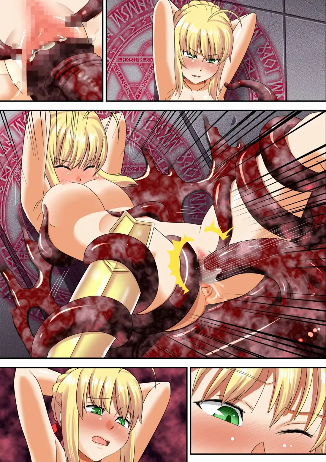 [Hatomizu] Seedbed: The Female King of Knights Fhentai.net - Page 92