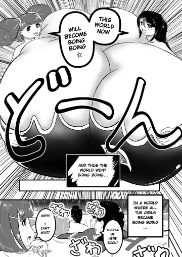 [Karuno Kamo] Ultra Pink vs Giga Boin if Version Fhentai - Page 4