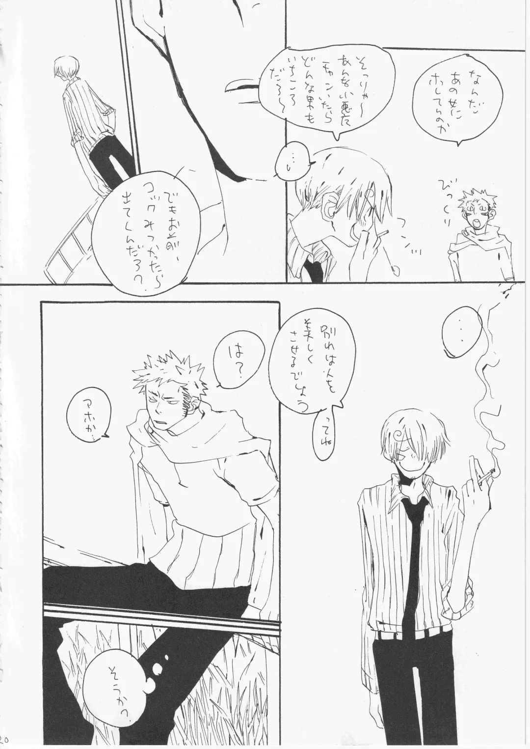 [Amakure Gido] Yume Land 3 Fhentai - Page 19