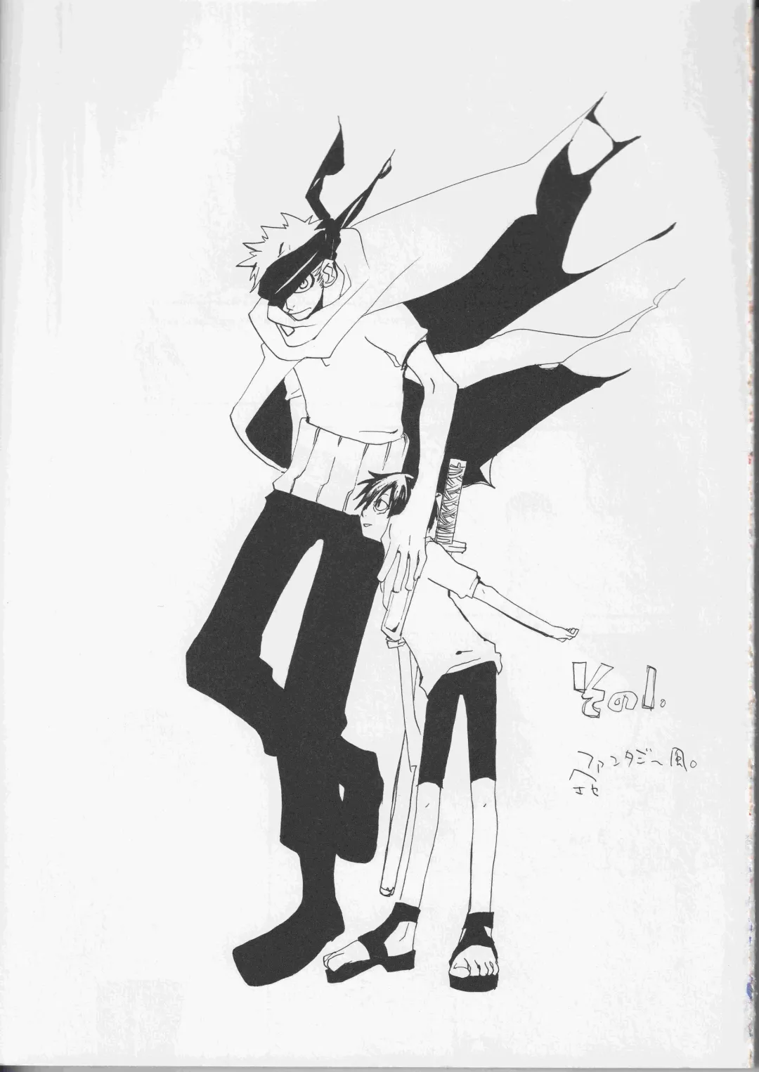 [Amakure Gido] Yume Land 3 Fhentai - Page 6