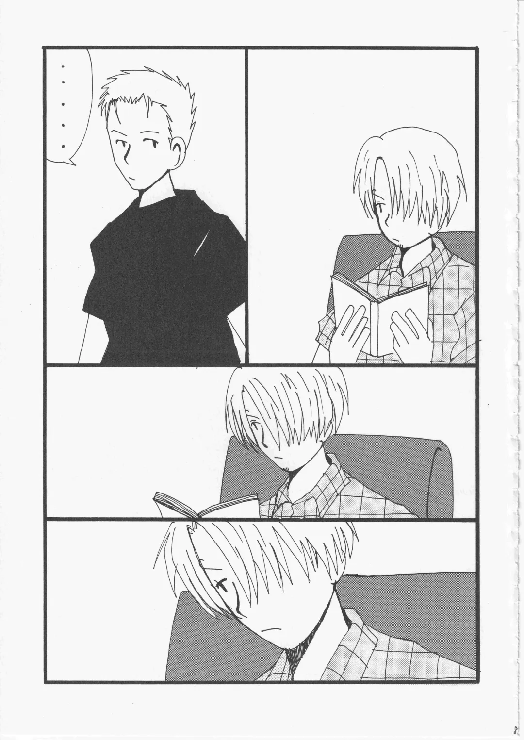 [Amakure Gido] Yume Land 3 Fhentai - Page 84