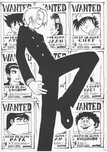 [Amakure Gido] Yume Land 3 Fhentai - Page 119