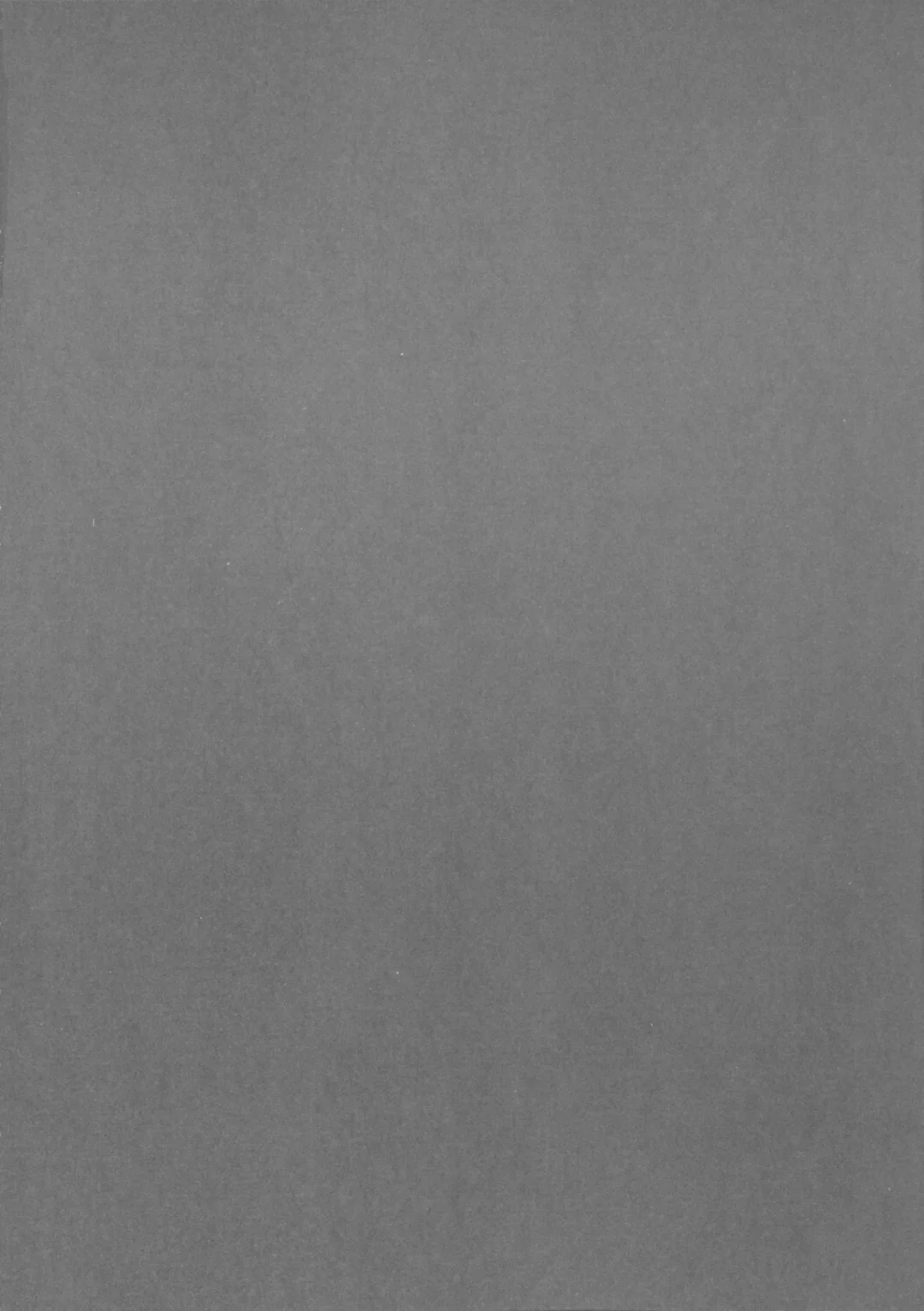 [Mizuyuki] Kuu ka, Kuwareru ka? 4 Fhentai - Page 4