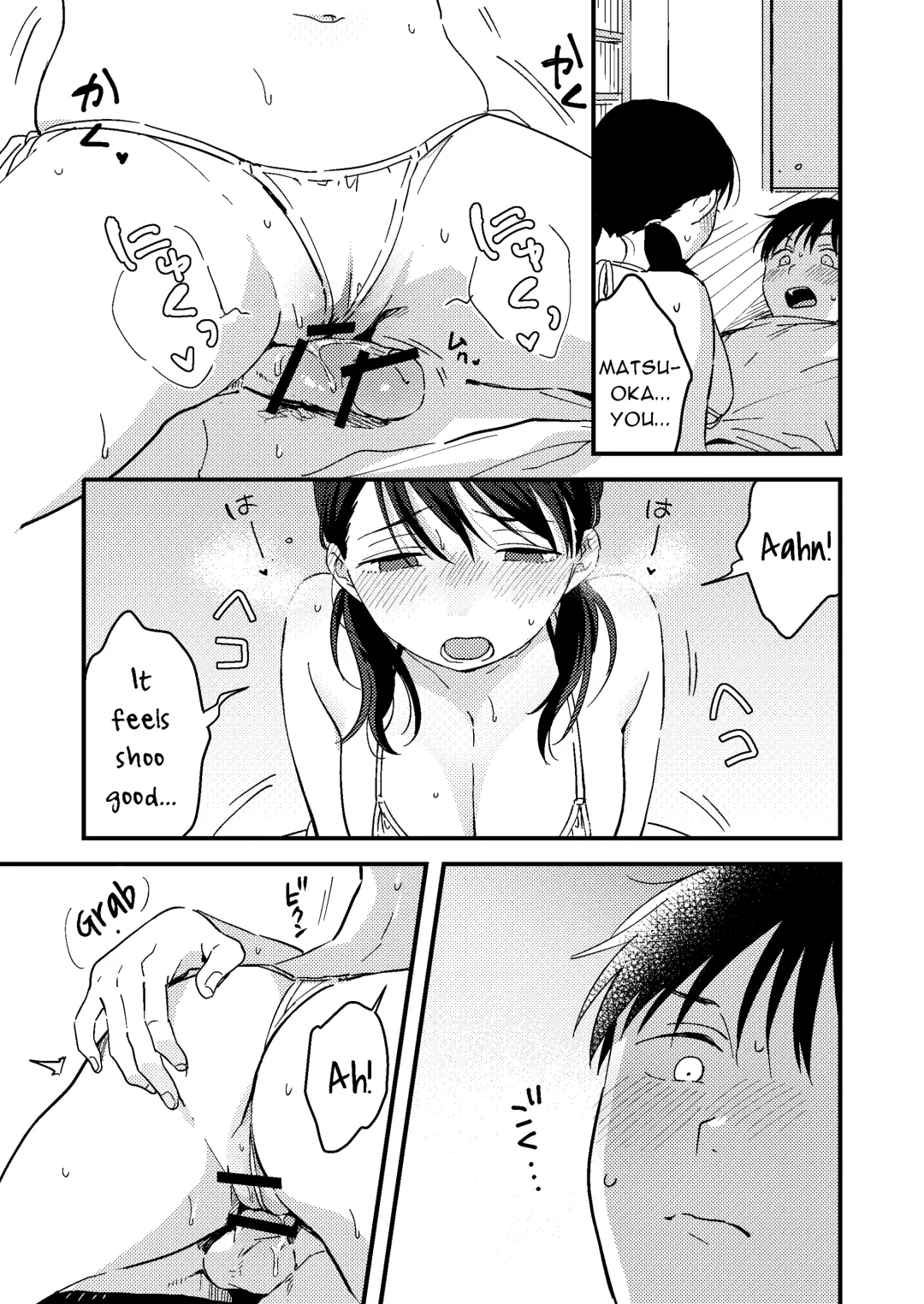 [Natsuo Tsunao] Iiwake Kanojo | Her Excuse Fhentai - Page 11