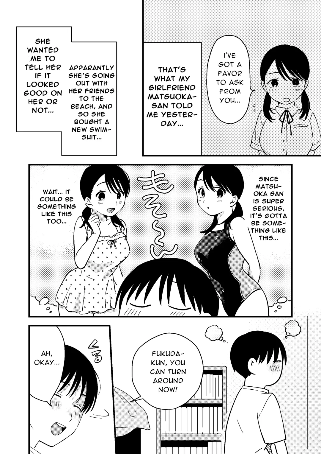[Natsuo Tsunao] Iiwake Kanojo | Her Excuse Fhentai - Page 4