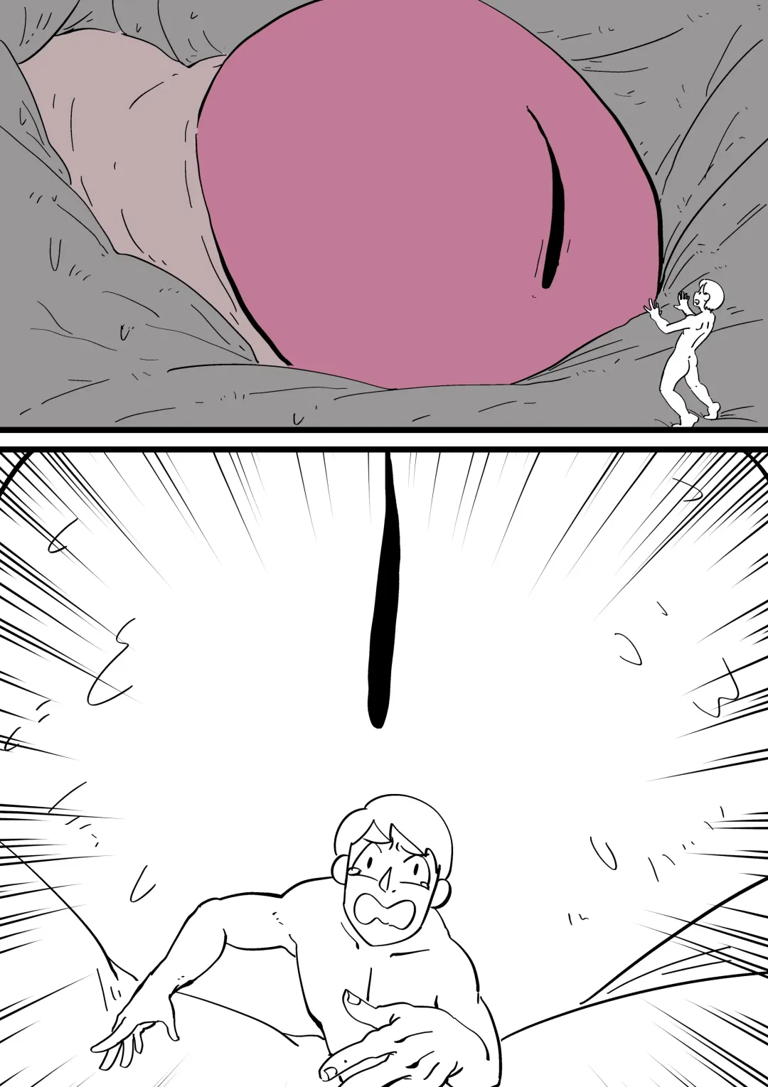 [Inside] Exploration of the mother's uterus Fhentai.net - Page 24