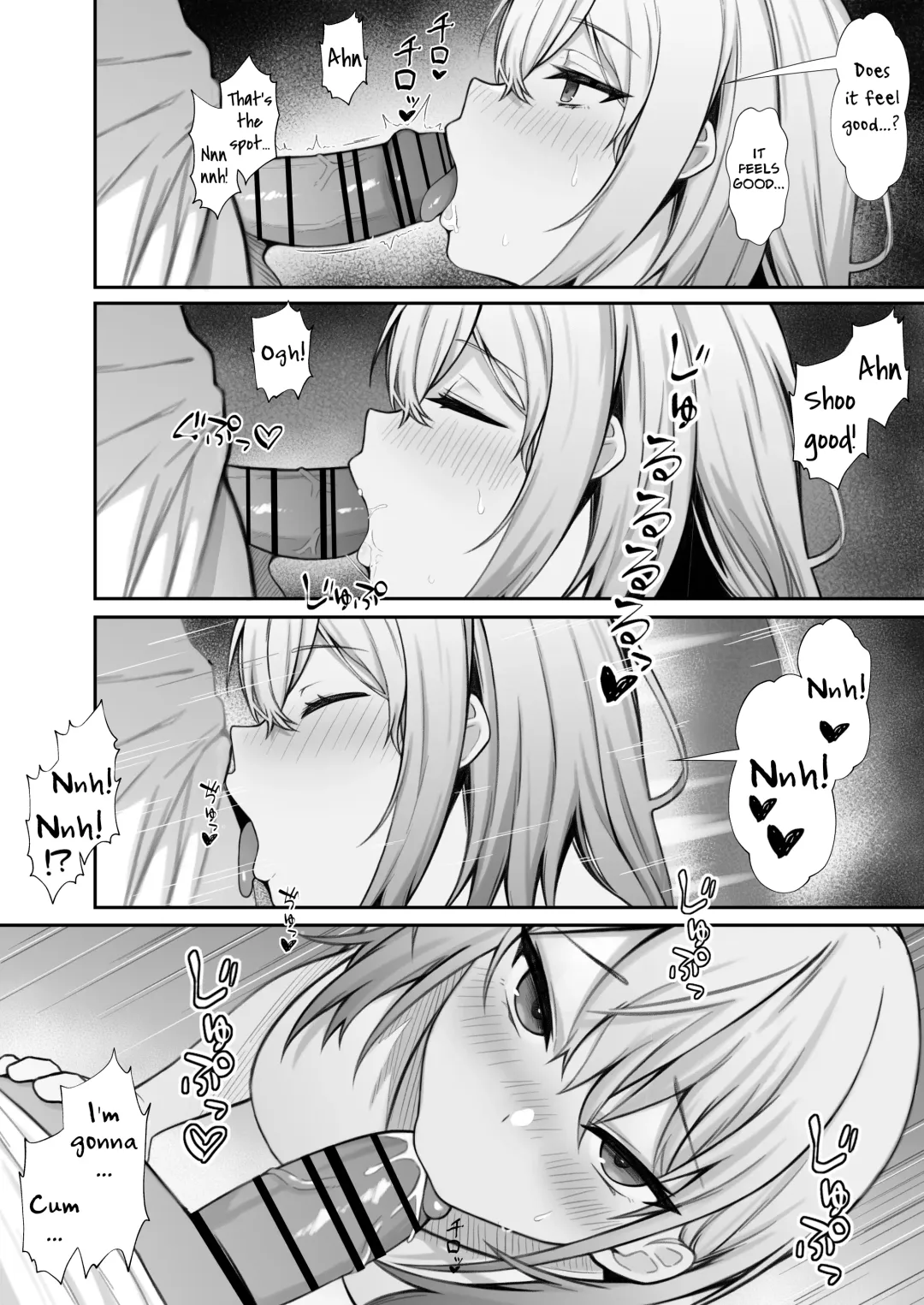 [Nannomaru] Ie ni Yattekita Gimai ga Erosugite Tsuma ni Kakurete Yarimakuri | My Sister-in-Law, Who is Visiting is Too Erotic, So I Fucked Her Without My Wife Knowing! Fhentai - Page 11