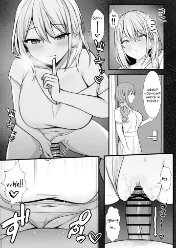 [Nannomaru] Ie ni Yattekita Gimai ga Erosugite Tsuma ni Kakurete Yarimakuri | My Sister-in-Law, Who is Visiting is Too Erotic, So I Fucked Her Without My Wife Knowing! Fhentai - Page 18