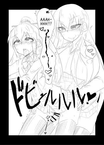 [Nonoki] Suzuya turned the Admiral into Kumano Fhentai.net - Page 18