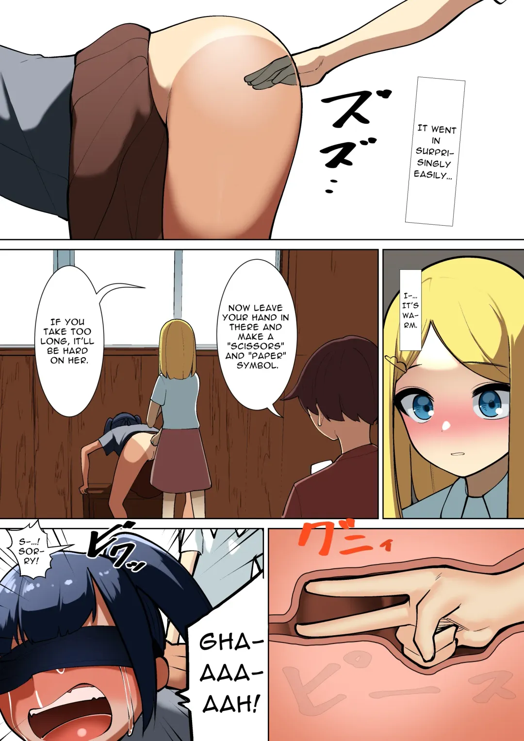 [Takamura] Inaka Shoujo | Rural Girl Fhentai - Page 19