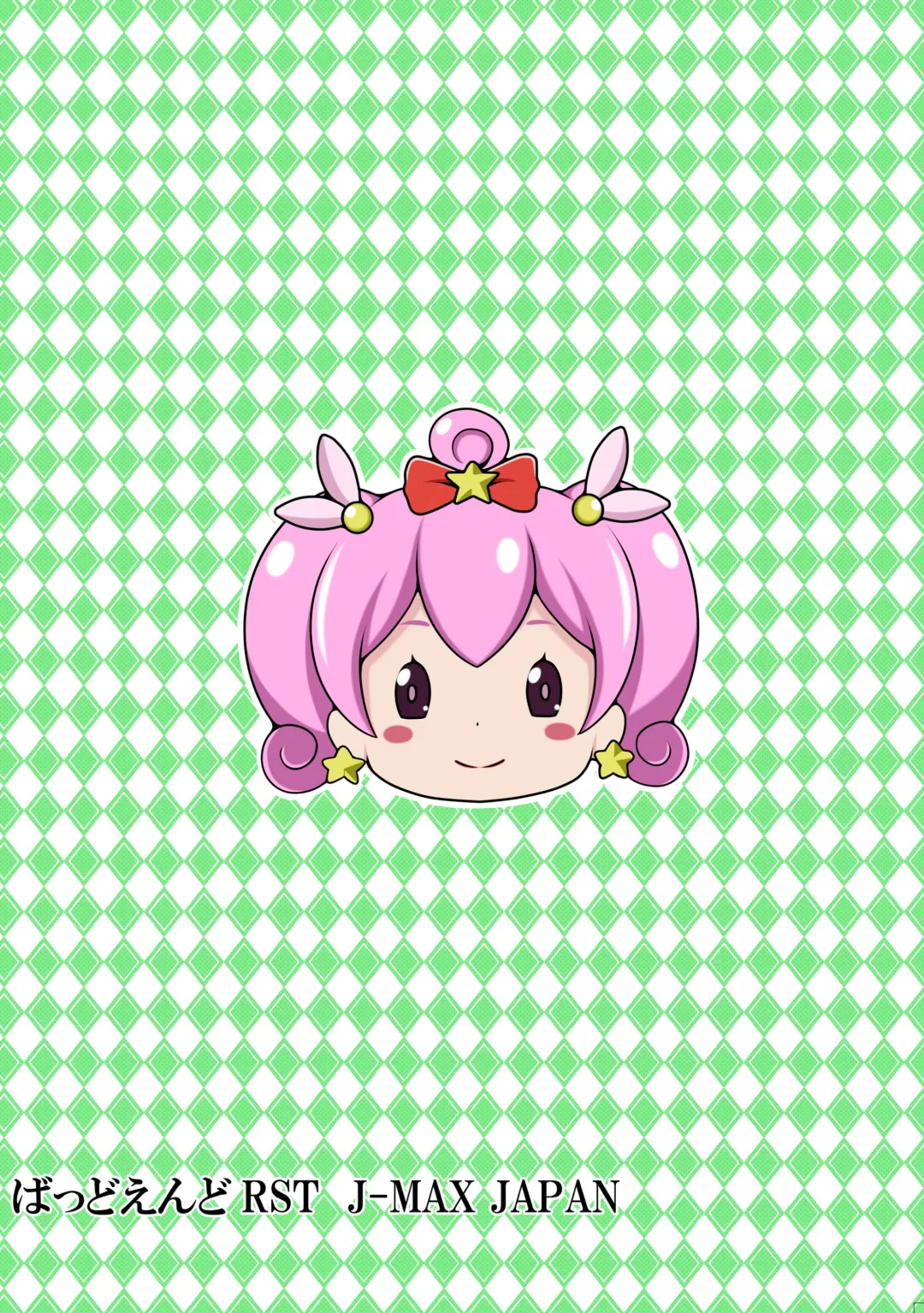 [J-max Japan] Eromanga Kansatsuki Fhentai - Page 24