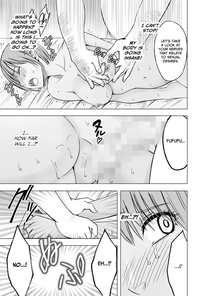 [Crimson] 24-Jikan taikyuu eromassaaji ~ Mune no ouki-sa ni nayamu joshi rikujou senshu ga hamerareta wana~ Fhentai - Page 35