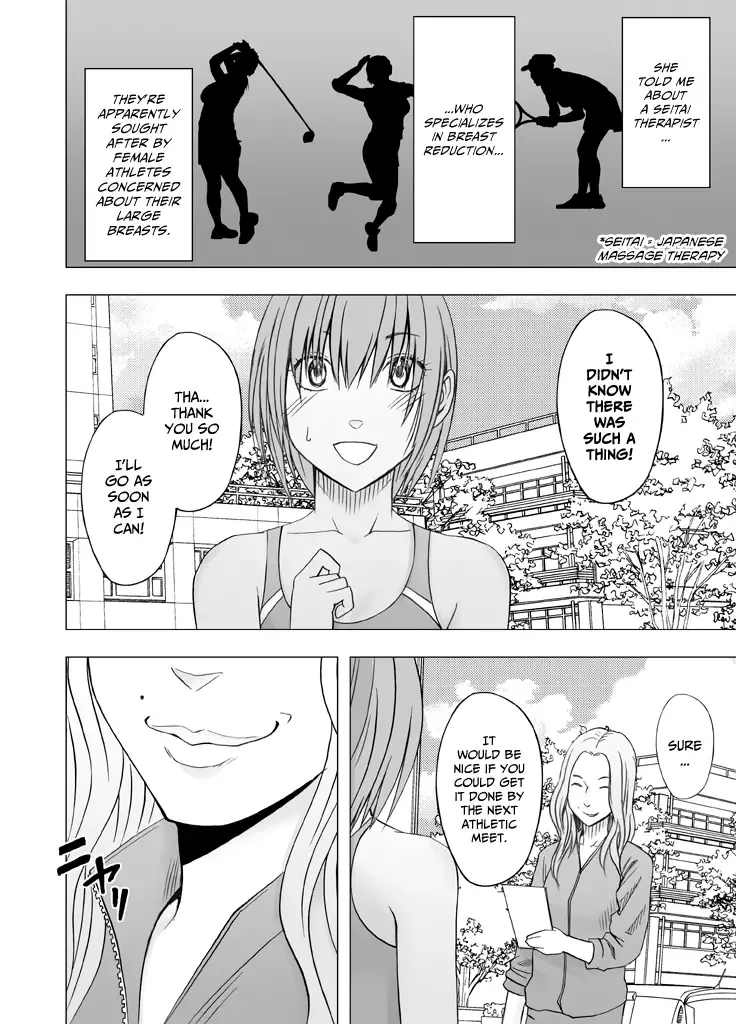 [Crimson] 24-Jikan taikyuu eromassaaji ~ Mune no ouki-sa ni nayamu joshi rikujou senshu ga hamerareta wana~ Fhentai - Page 6