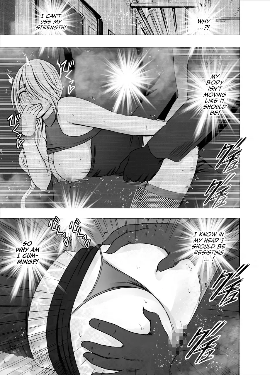 [Crimson] 1 Nenkan Chikan Saretsuzuketa Onna - Kouzuki Yuuna Hen-2 Fhentai - Page 44