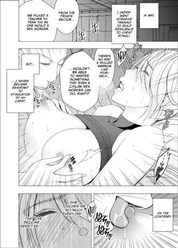 [Crimson] 1 Nenkan Chikan Saretsuzuketa Onna - Kouzuki Yuuna Hen-2 Fhentai - Page 13