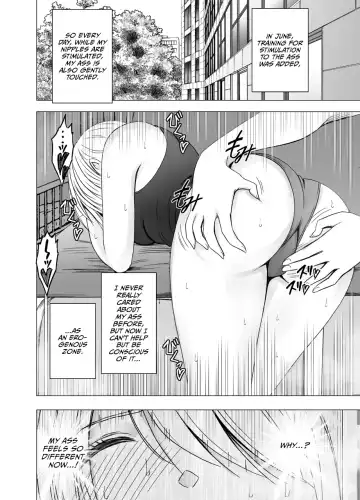 [Crimson] 1 Nenkan Chikan Saretsuzuketa Onna - Kouzuki Yuuna Hen-2 Fhentai - Page 15