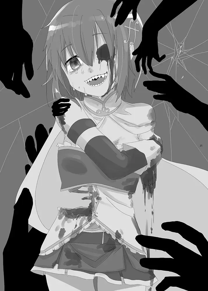 Mahou Shoujo BAD END Goudou - Magical Girl BADEND Anthology Fhentai - Page 25