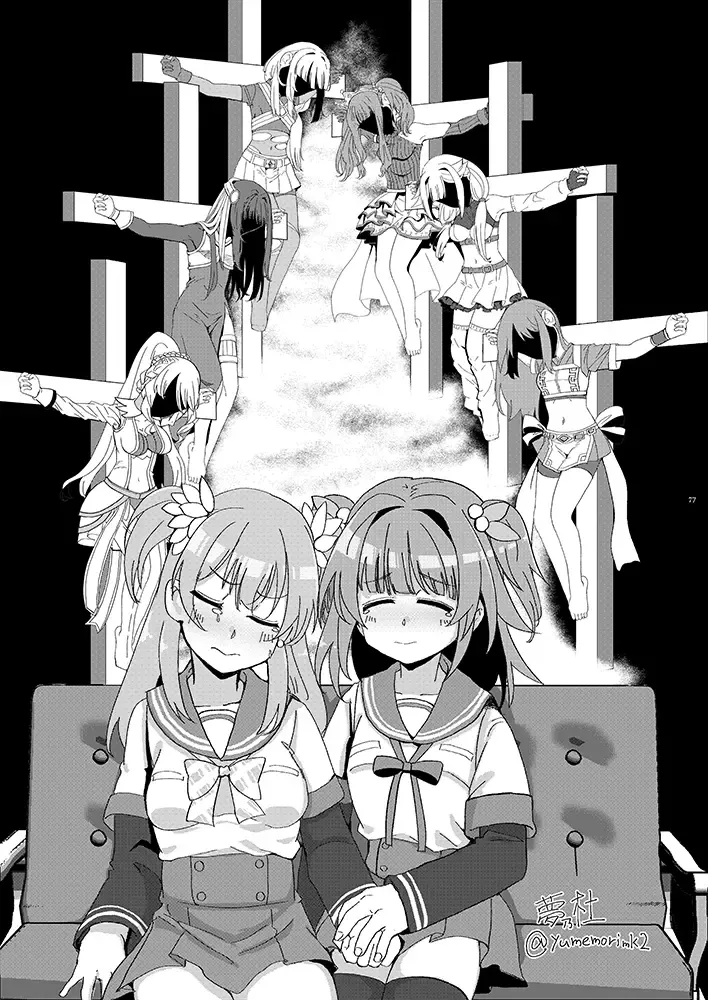 Mahou Shoujo BAD END Goudou - Magical Girl BADEND Anthology Fhentai - Page 77