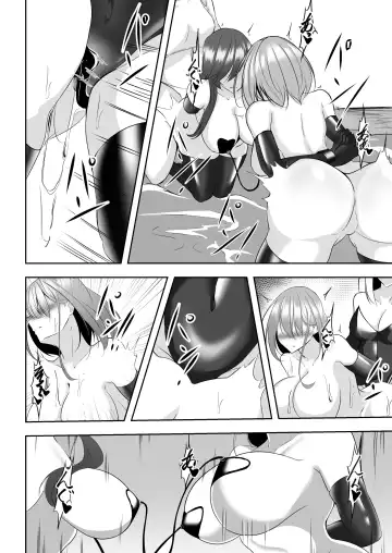 [Shiroha] Taimashi Aina & Reika Fhentai - Page 37